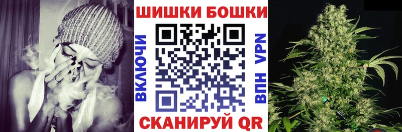 Где можно купить наркотики Нефтекумск Амфетамин Мефедрон КОКАИН