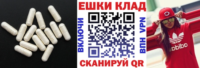 KRAKEN tor Нефтекумск Ecstasy бентли