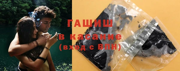 соль курить ск Алапаевск