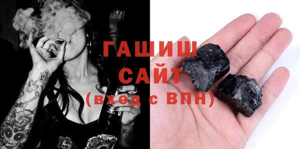a pvp Михайлов