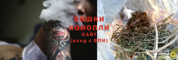 Альфа ПВП Михайловка