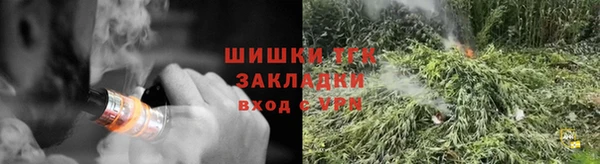 дмт Навашино