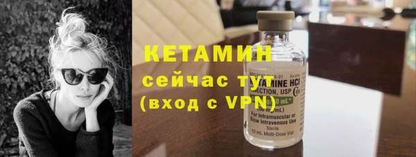 дмт Навашино