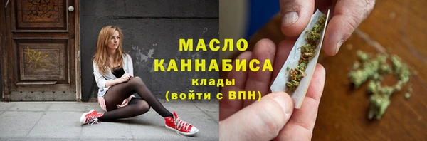 мефедрон VHQ Алагир