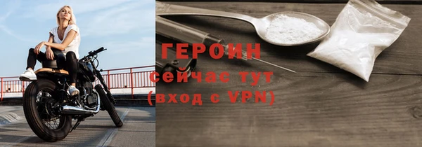 Альфа ПВП Михайловка