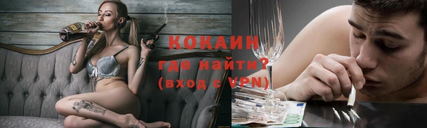 Альфа ПВП Михайловка