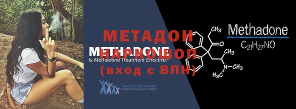 a pvp Михайлов