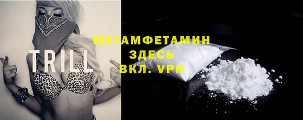 таблы Михайловск