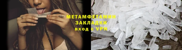 a pvp Михайлов
