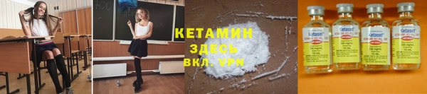 Альфа ПВП Михайловка
