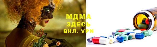 мефедрон Надым