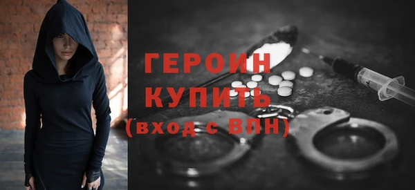 a pvp Михайлов