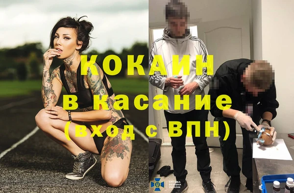 соль курить ск Алапаевск