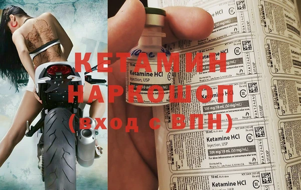 a pvp Михайлов