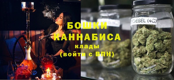 ALPHA-PVP Наволоки