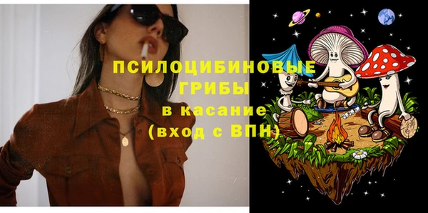 мефедрон Надым