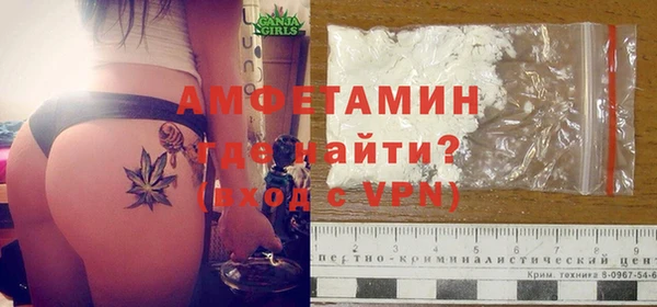 каннабис Аксай
