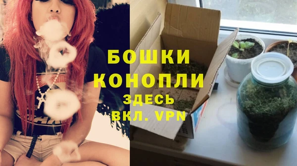 таблы Михайловск