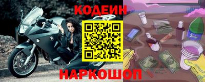 ALPHA-PVP Балашиха