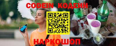 spice Балаково