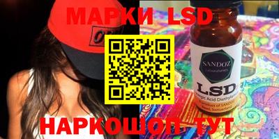 spice Балаково