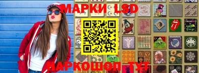 spice Балаково