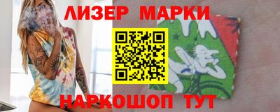 ALPHA-PVP Балашиха
