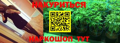 ALPHA-PVP Балашиха