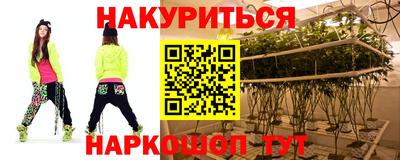 spice Балаково