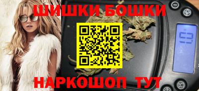 ALPHA-PVP Балашиха