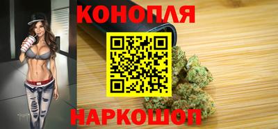spice Балаково
