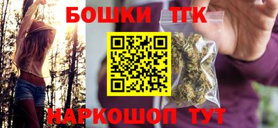 spice Балаково