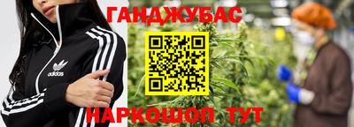 spice Балаково