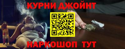мефедрон Балахна