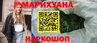 мефедрон Балахна