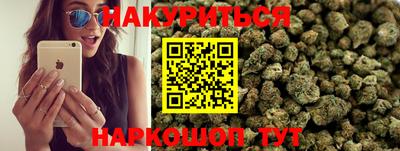 мефедрон Балахна