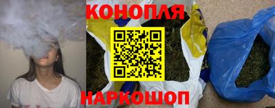 ALPHA-PVP Балашиха