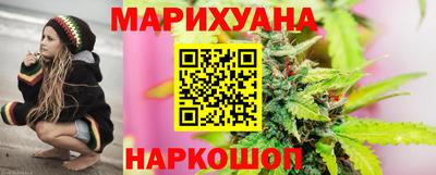 ALPHA-PVP Балашиха