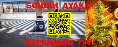 ALPHA-PVP Балашиха