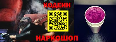 меф VHQ Азнакаево