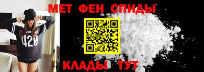 spice Балаково