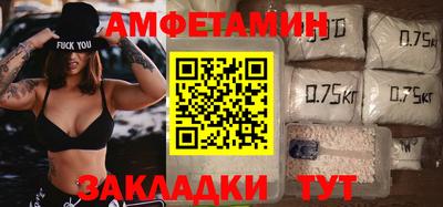 мефедрон мука Абакан
