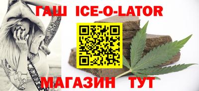 ALPHA-PVP Балашиха