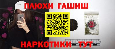 spice Балаково