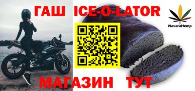 мефедрон Балахна
