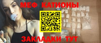 ALPHA-PVP Балашиха